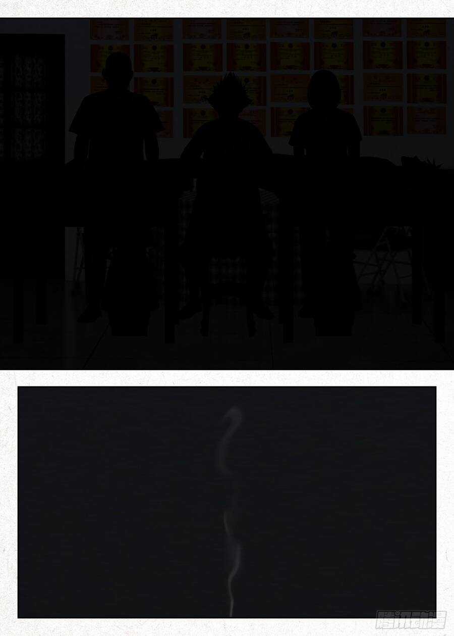 Người Đi Đêm - Chapter 25 - Trang 7