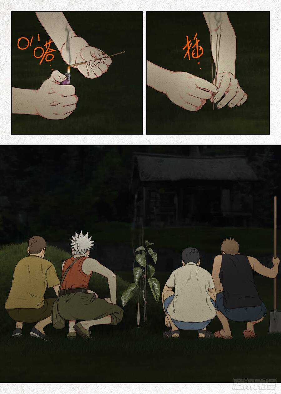 Người Đi Đêm - Chapter 31 - Trang 5