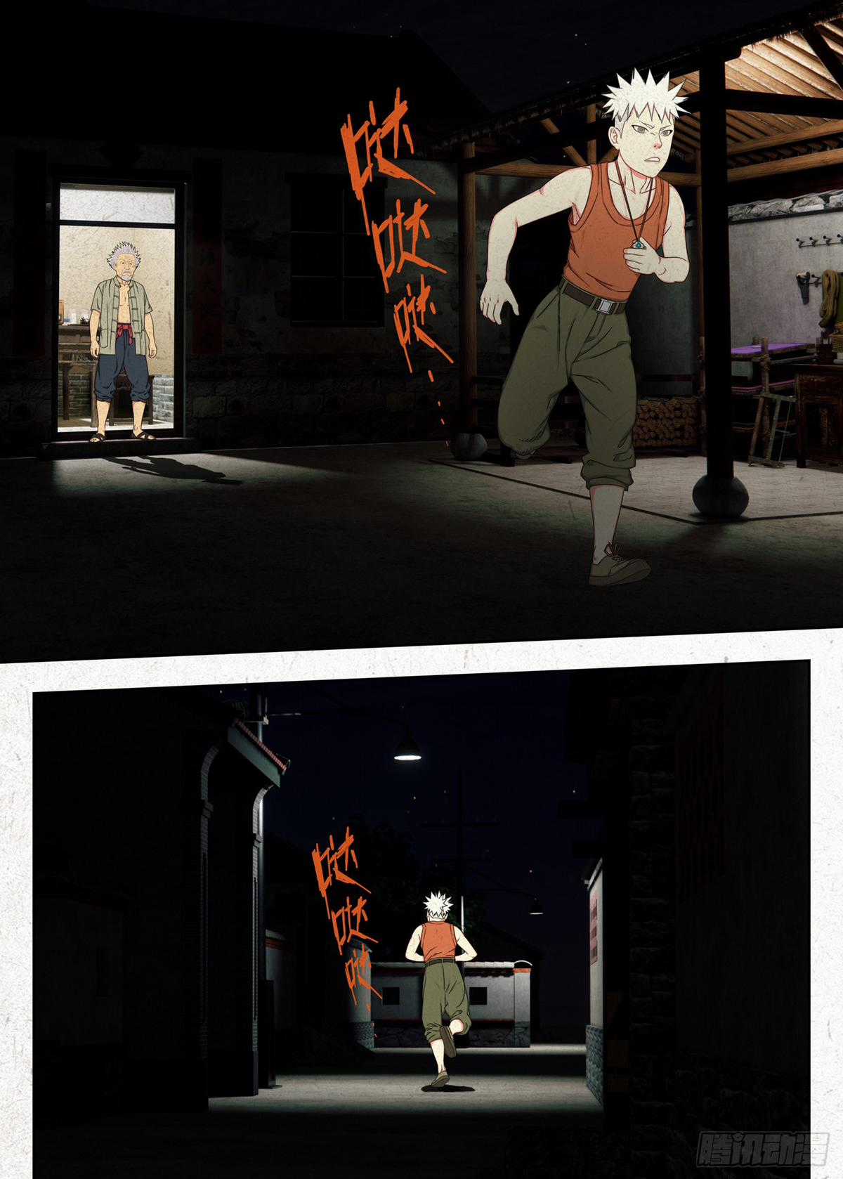 Người Đi Đêm - Chapter 34 - Trang 22