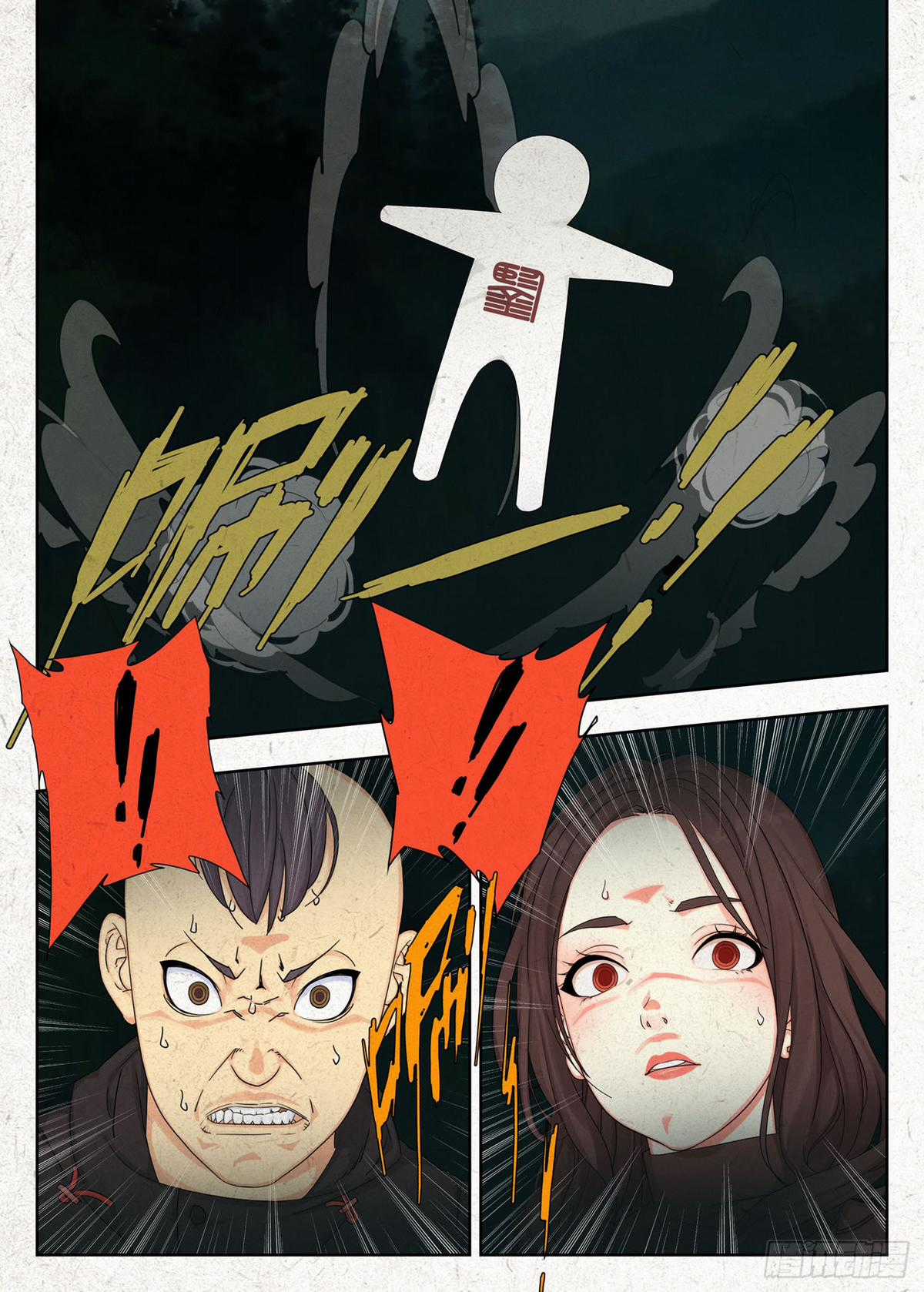 Người Đi Đêm - Chapter 37 - Trang 20