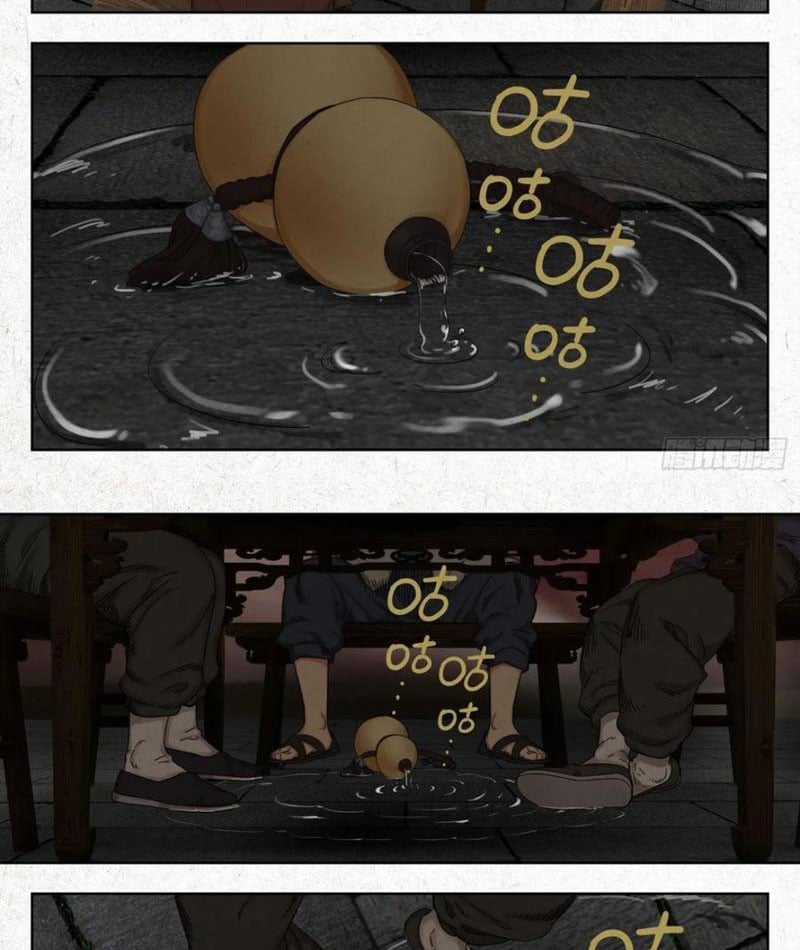 Người Đi Đêm - Chapter 53 - Trang 33