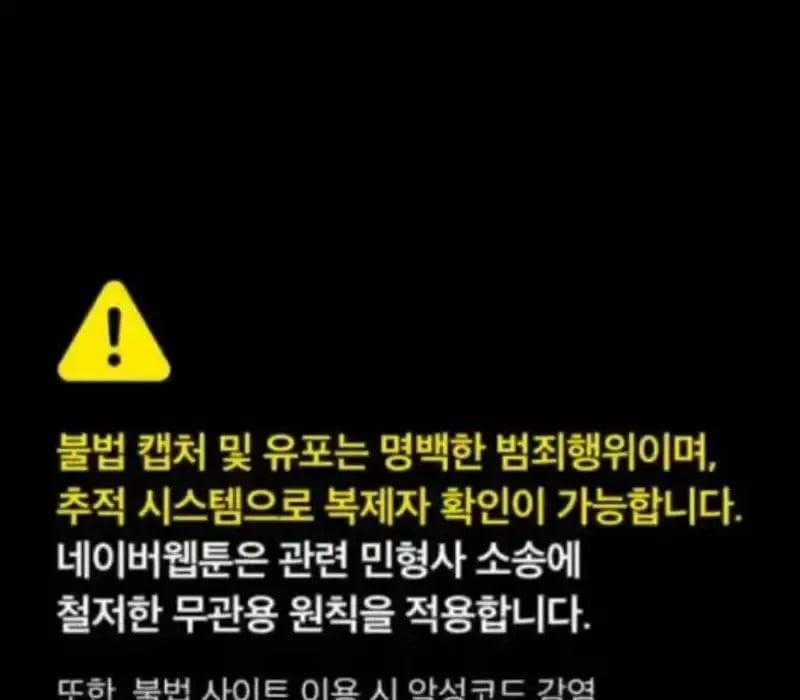 Người Dọn Dẹp - Chapter 10 - Trang 2