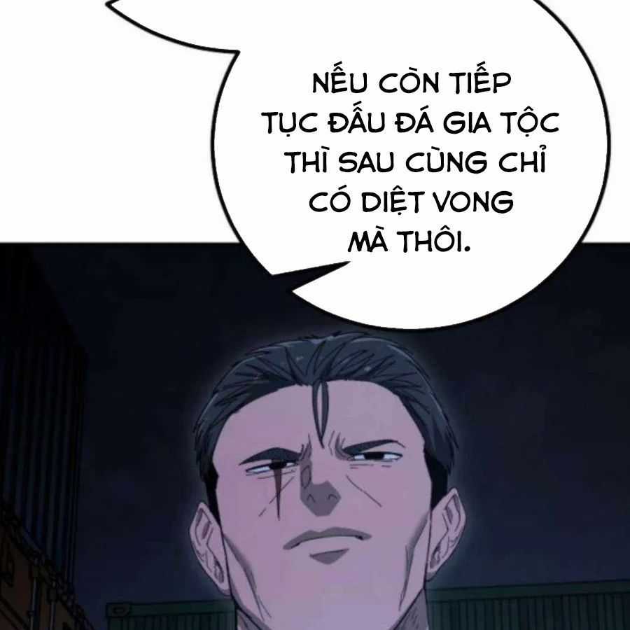 Người Dọn Dẹp - Chương 21 - Trang 14