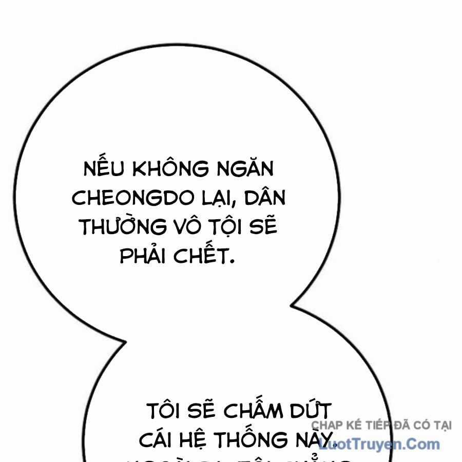 Người Dọn Dẹp - Chương 21 - Trang 25