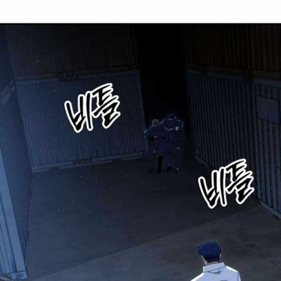 Người Dọn Dẹp - Chương 21 - Trang 100