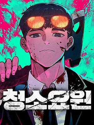 Đọc truyện Người Dọn Dẹp