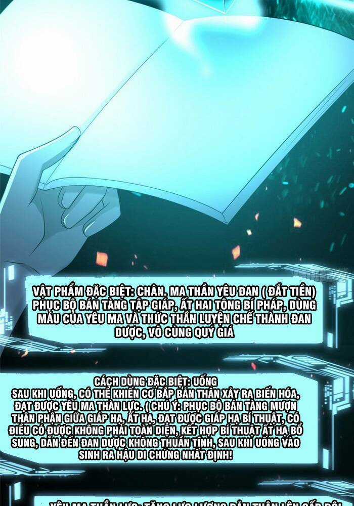 Người Đưa Thư Vô Hạn - Chapter 172 - Trang 31