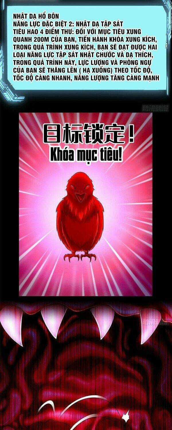 Người Đưa Thư Vô Hạn - Chapter 178 - Trang 10