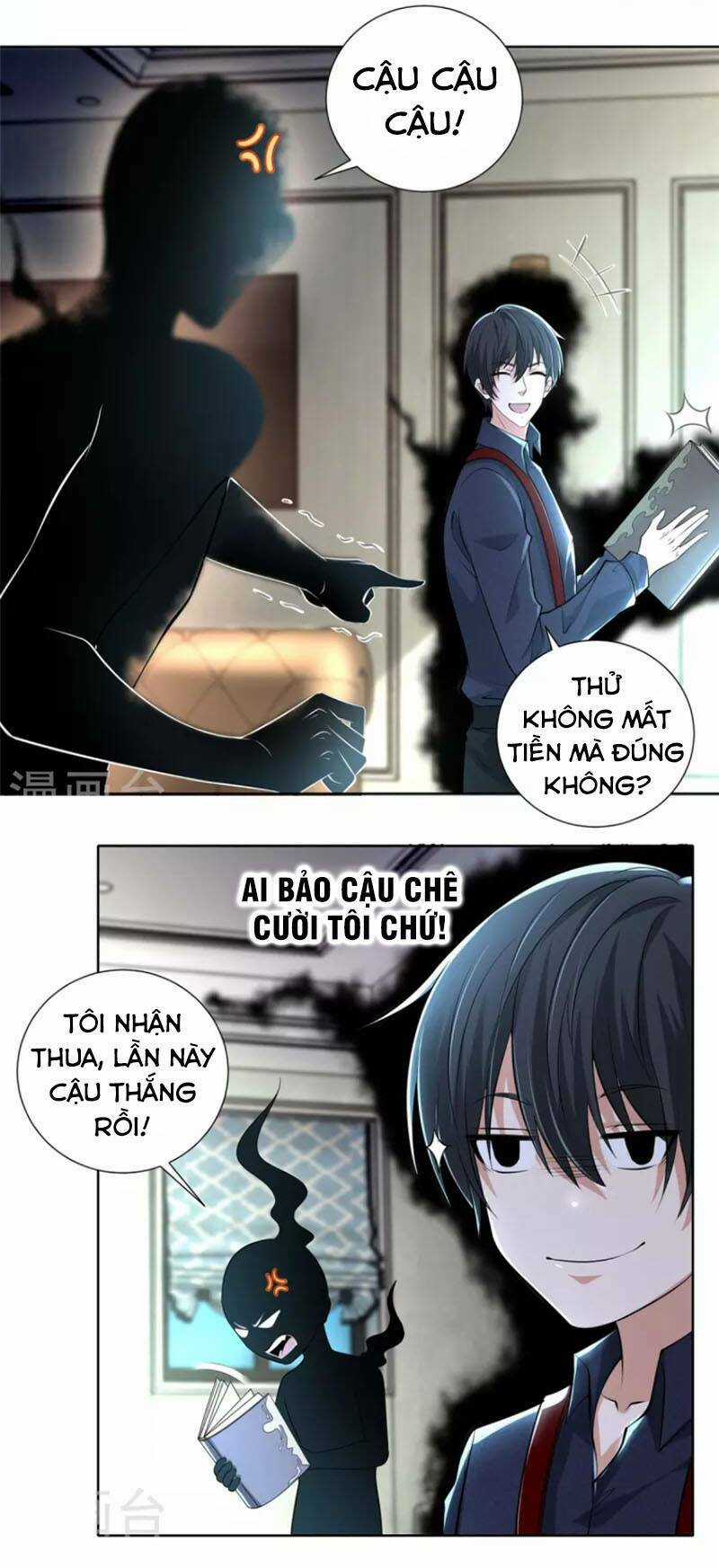 Người Đưa Thư Vô Hạn - Chapter 227 - Trang 12