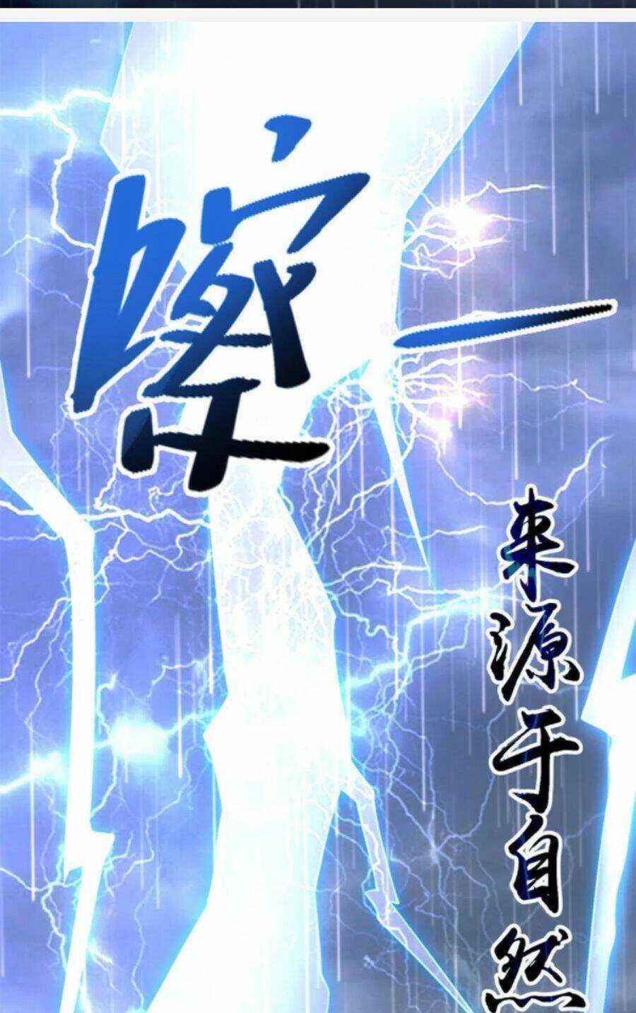 Người Đưa Thư Vô Hạn - Chapter 231 - Trang 9