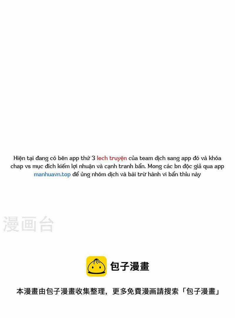 Người Đưa Thư Vô Hạn - Chapter 250 - Trang 11