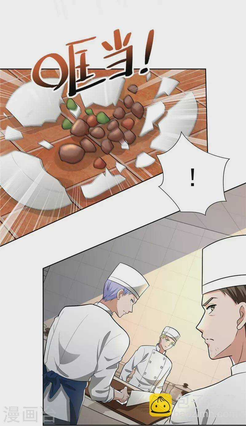 Người Đưa Thư Vô Hạn - Chapter 250 - Trang 20