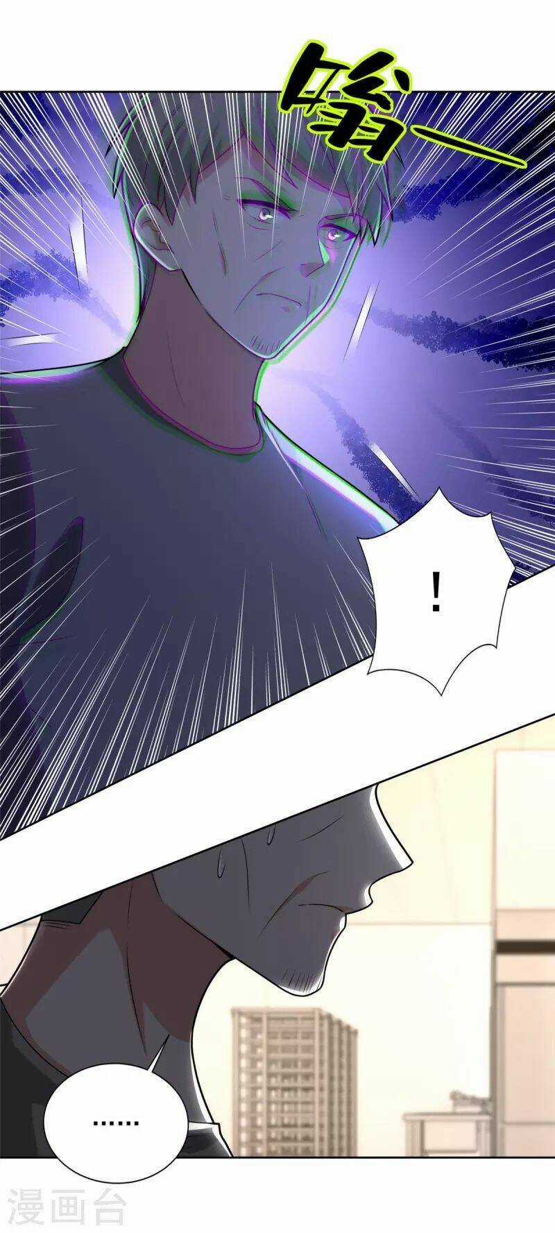 Người Đưa Thư Vô Hạn - Chapter 252 - Trang 25