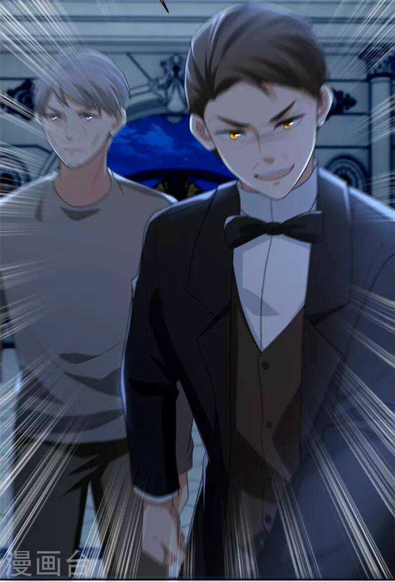 Người Đưa Thư Vô Hạn - Chapter 252 - Trang 43