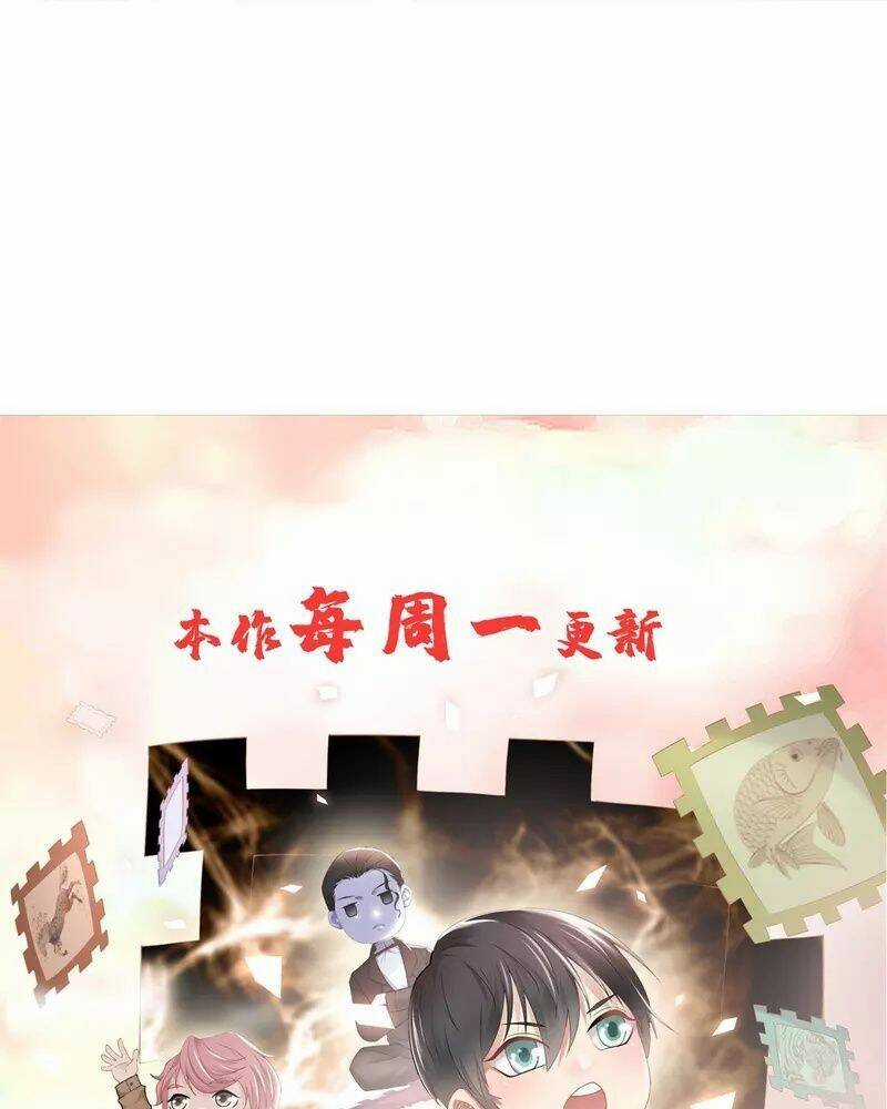 Người Đưa Thư Vô Hạn - Chapter 252 - Trang 44