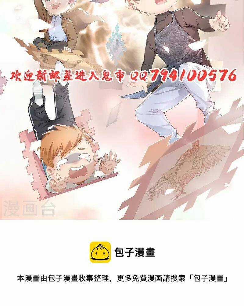 Người Đưa Thư Vô Hạn - Chapter 252 - Trang 45