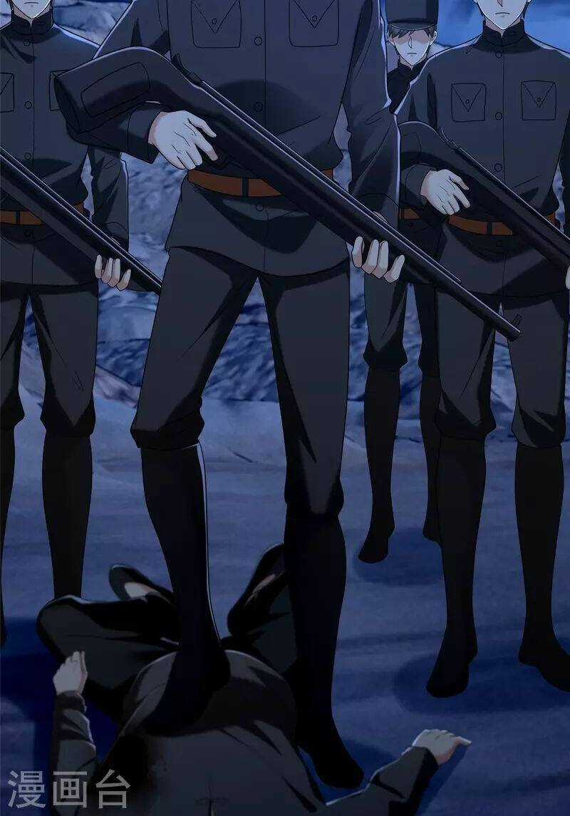 Người Đưa Thư Vô Hạn - Chapter 256 - Trang 36