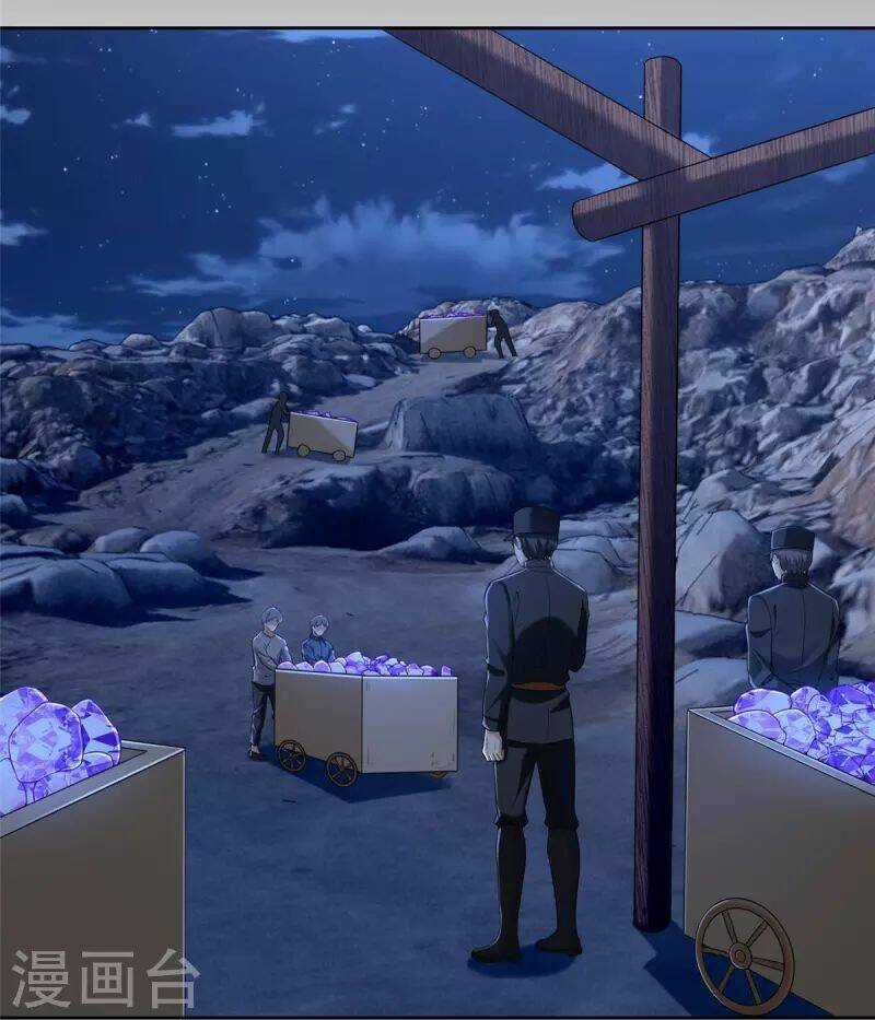 Người Đưa Thư Vô Hạn - Chapter 257 - Trang 30