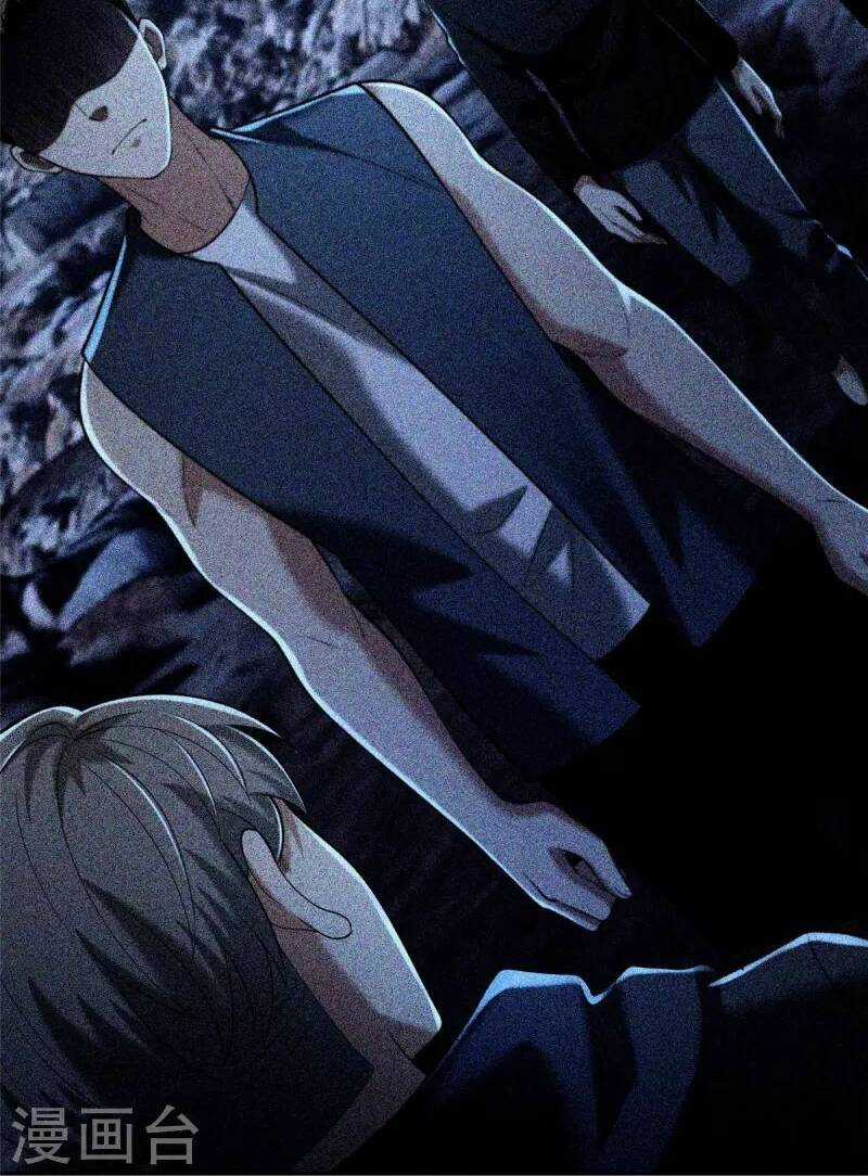 Người Đưa Thư Vô Hạn - Chapter 259 - Trang 40