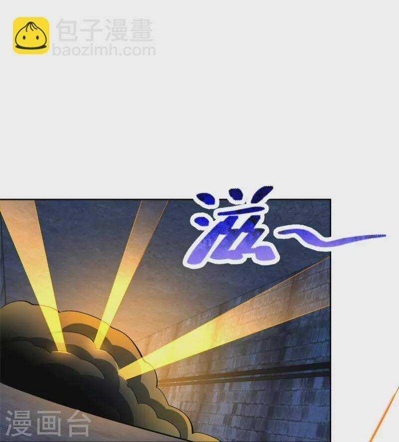 Người Đưa Thư Vô Hạn - Chapter 261 - Trang 26