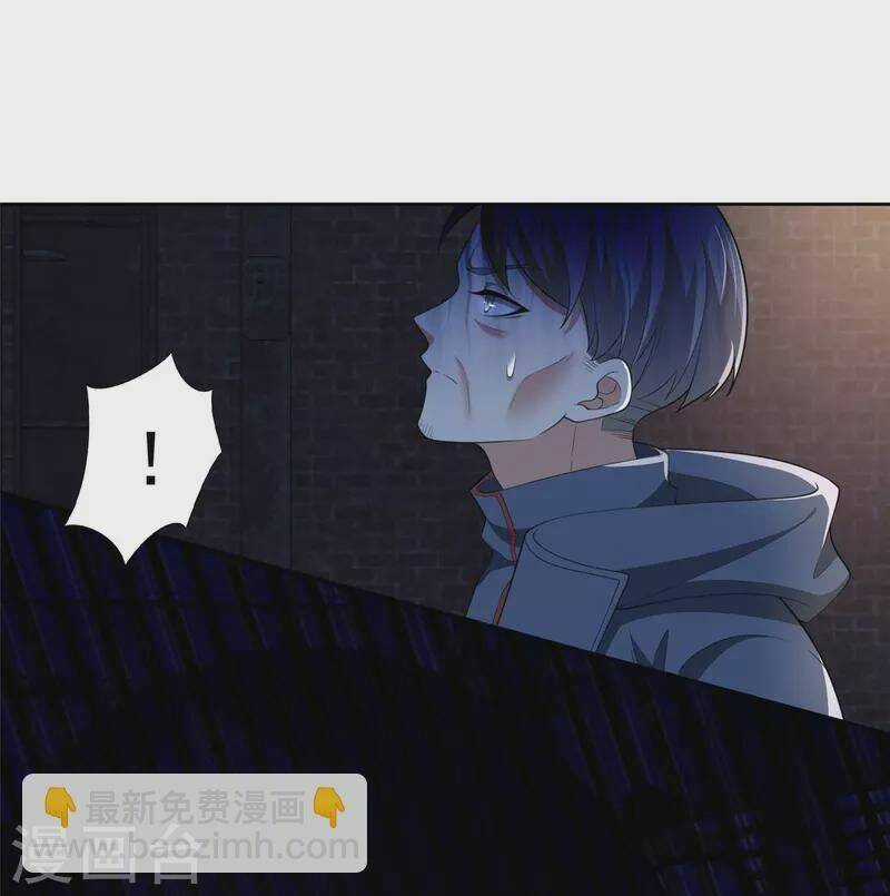 Người Đưa Thư Vô Hạn - Chapter 261 - Trang 4