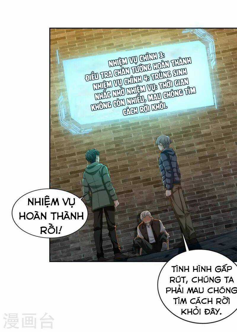 Người Đưa Thư Vô Hạn - Chapter 263 - Trang 33