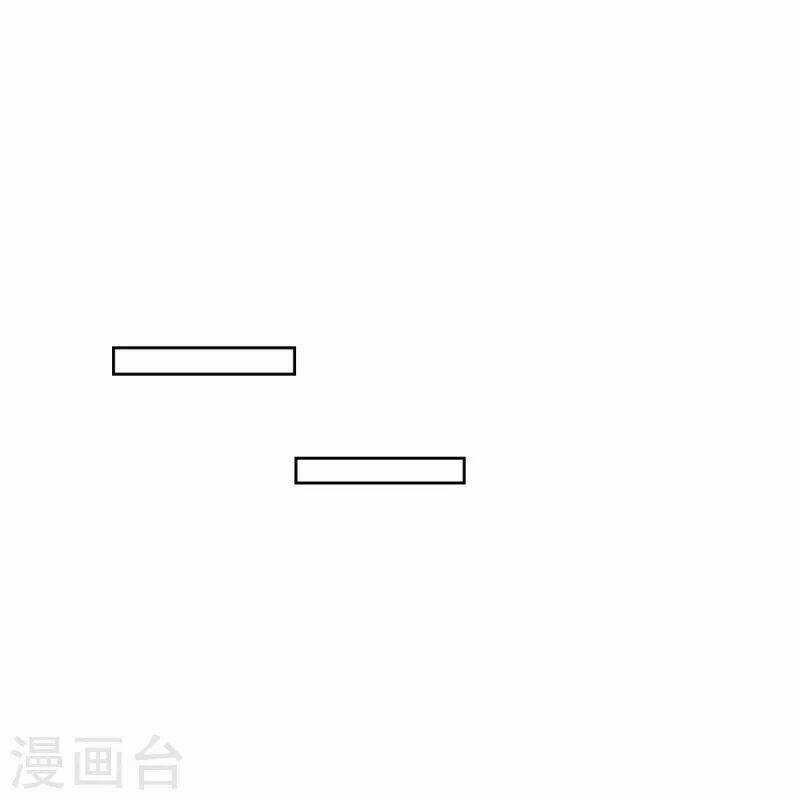 Người Đưa Thư Vô Hạn - Chapter 264 - Trang 8