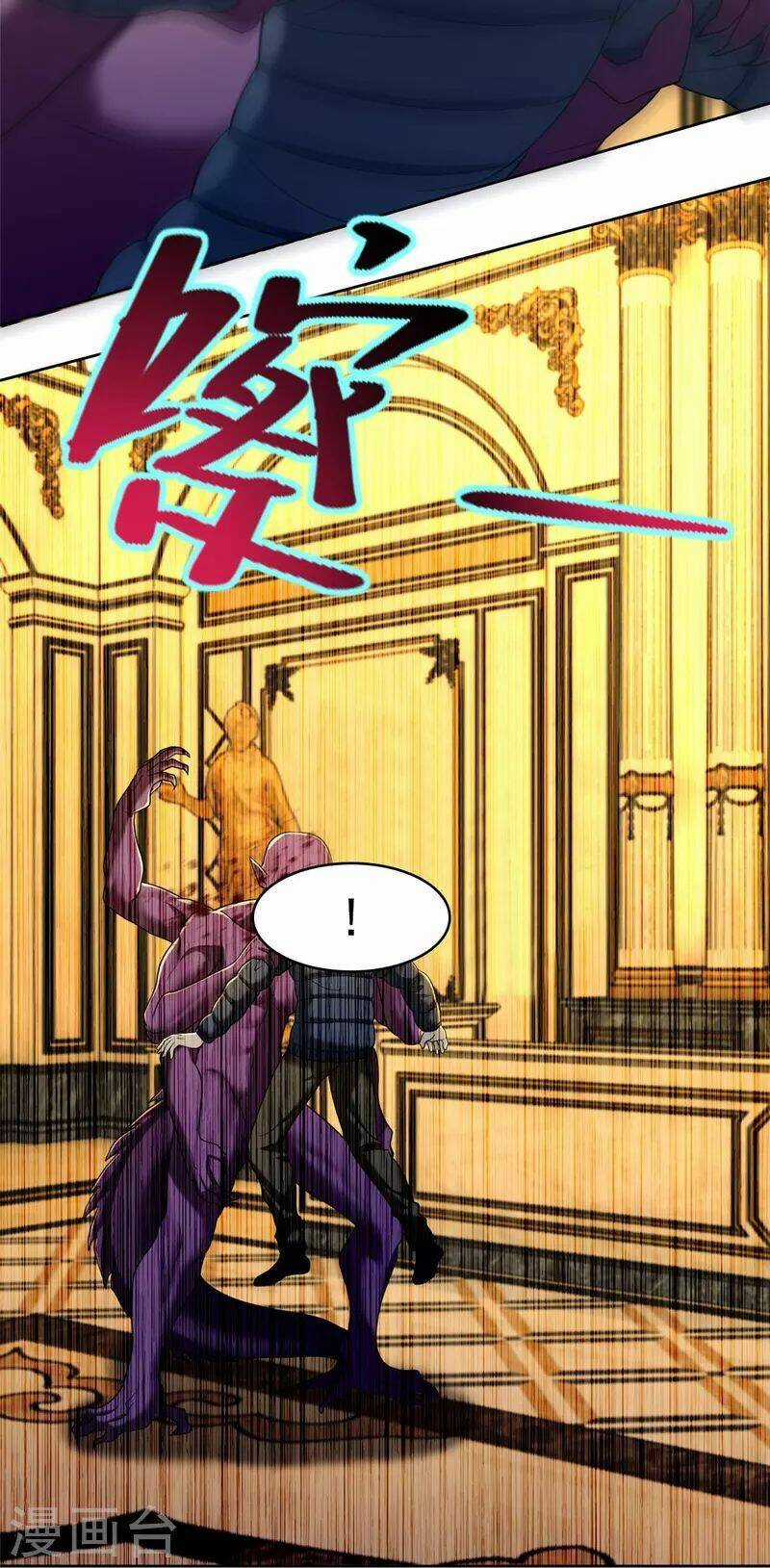 Người Đưa Thư Vô Hạn - Chapter 265 - Trang 15