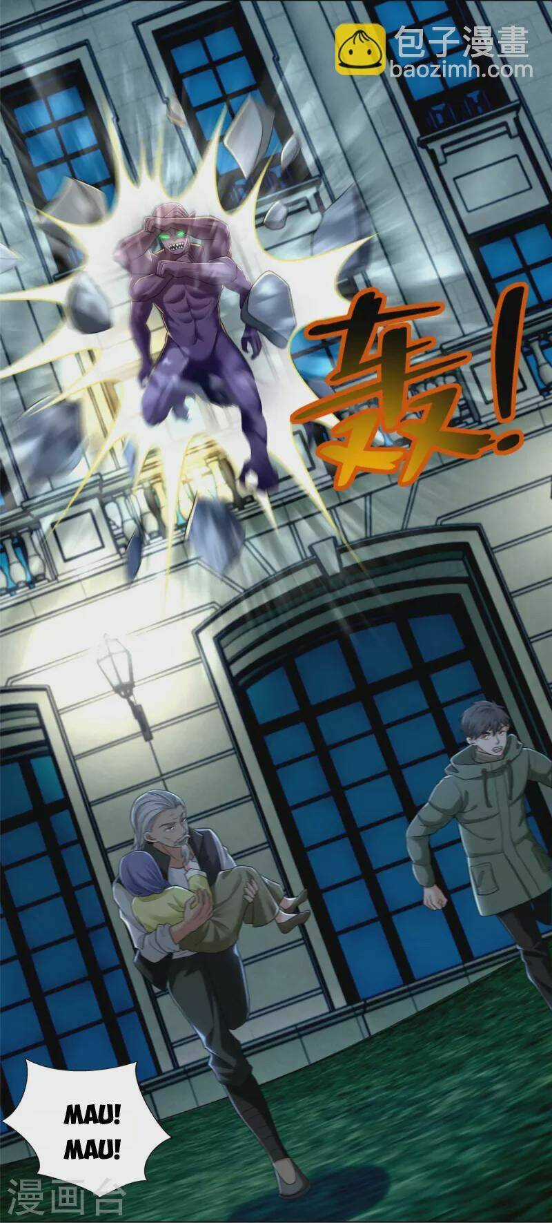 Người Đưa Thư Vô Hạn - Chapter 265 - Trang 19