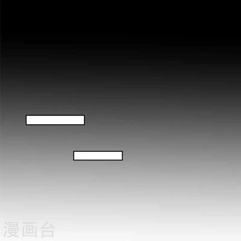 Người Đưa Thư Vô Hạn - Chapter 267 - Trang 20