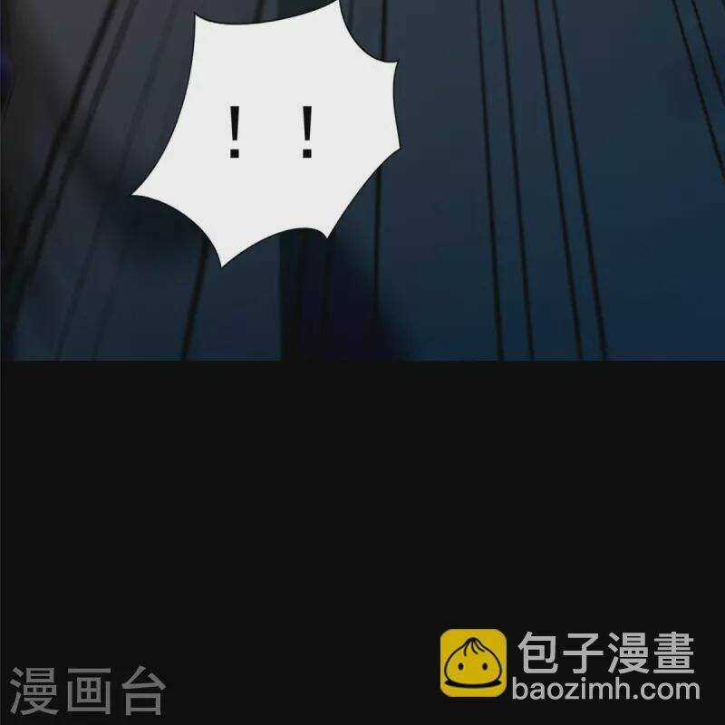 Người Đưa Thư Vô Hạn - Chapter 273 - Trang 42