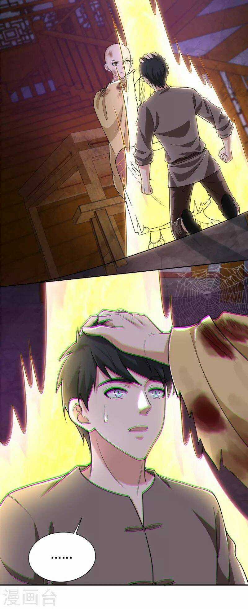 Người Đưa Thư Vô Hạn - Chapter 274 - Trang 5