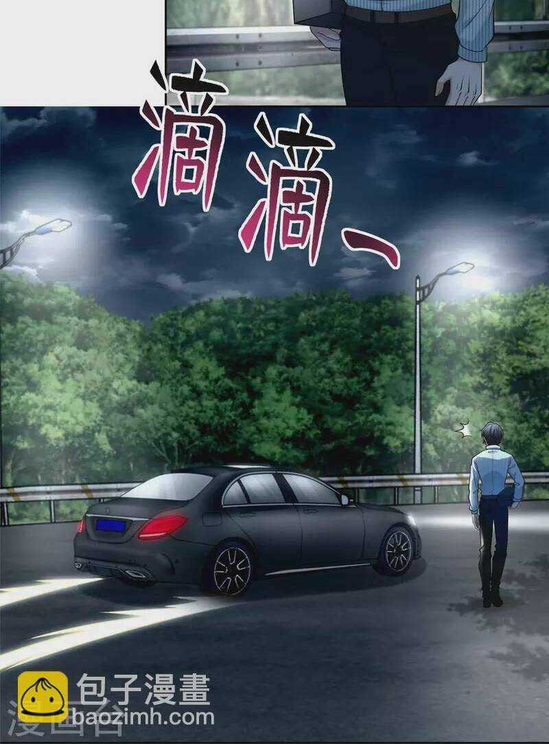 Người Đưa Thư Vô Hạn - Chapter 276 - Trang 36