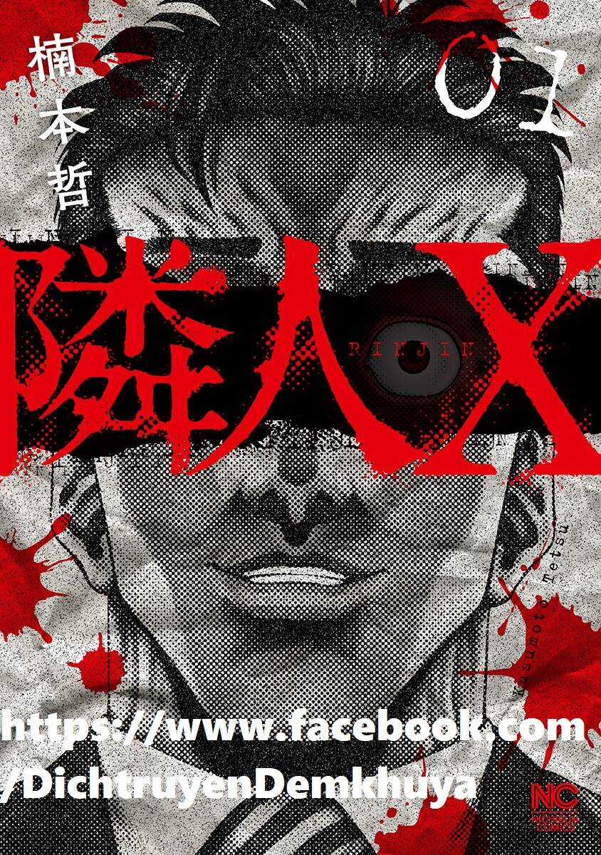 Người Hàng Xóm - Chapter 1 - Trang 1