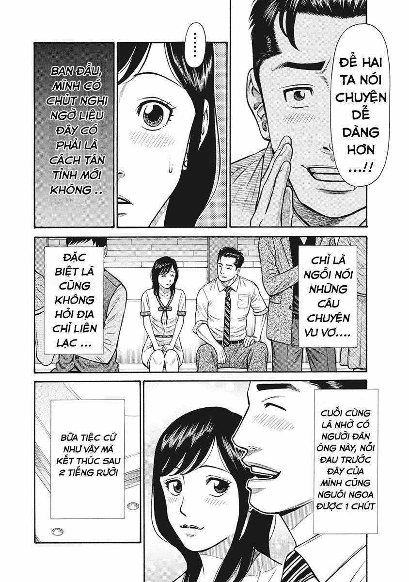 Người Hàng Xóm - Chapter 1 - Trang 16