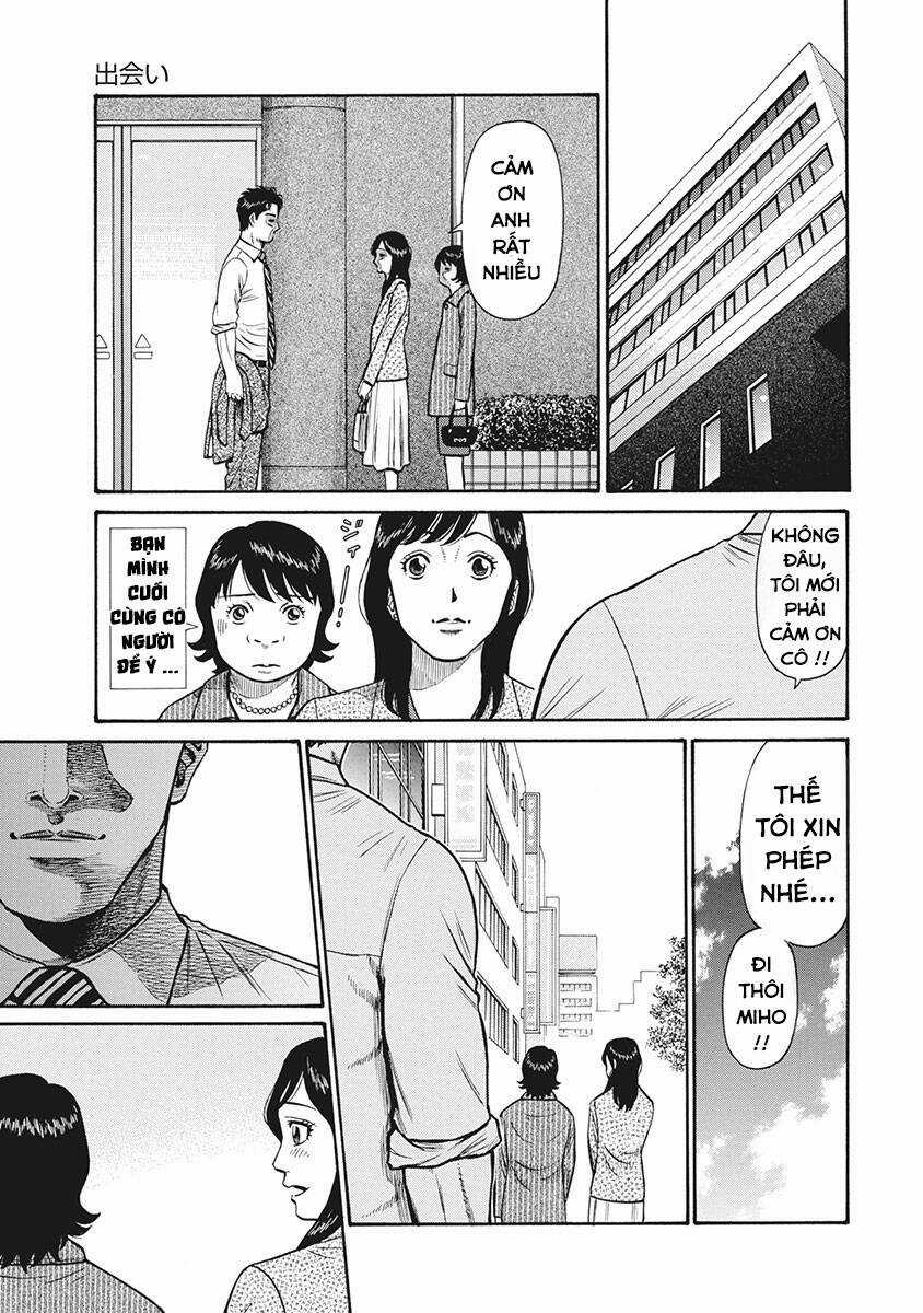 Người Hàng Xóm - Chapter 1 - Trang 17