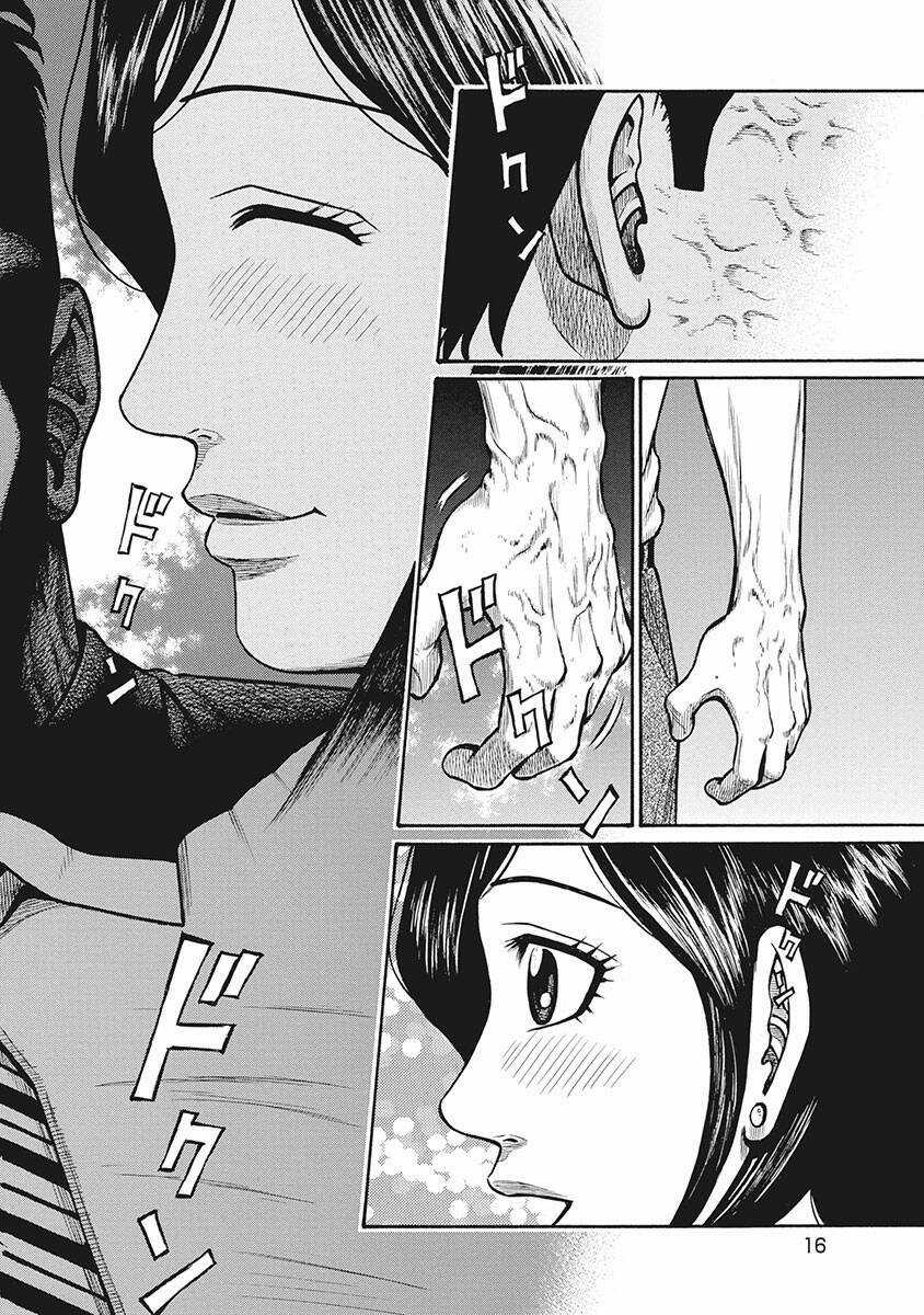 Người Hàng Xóm - Chapter 1 - Trang 18