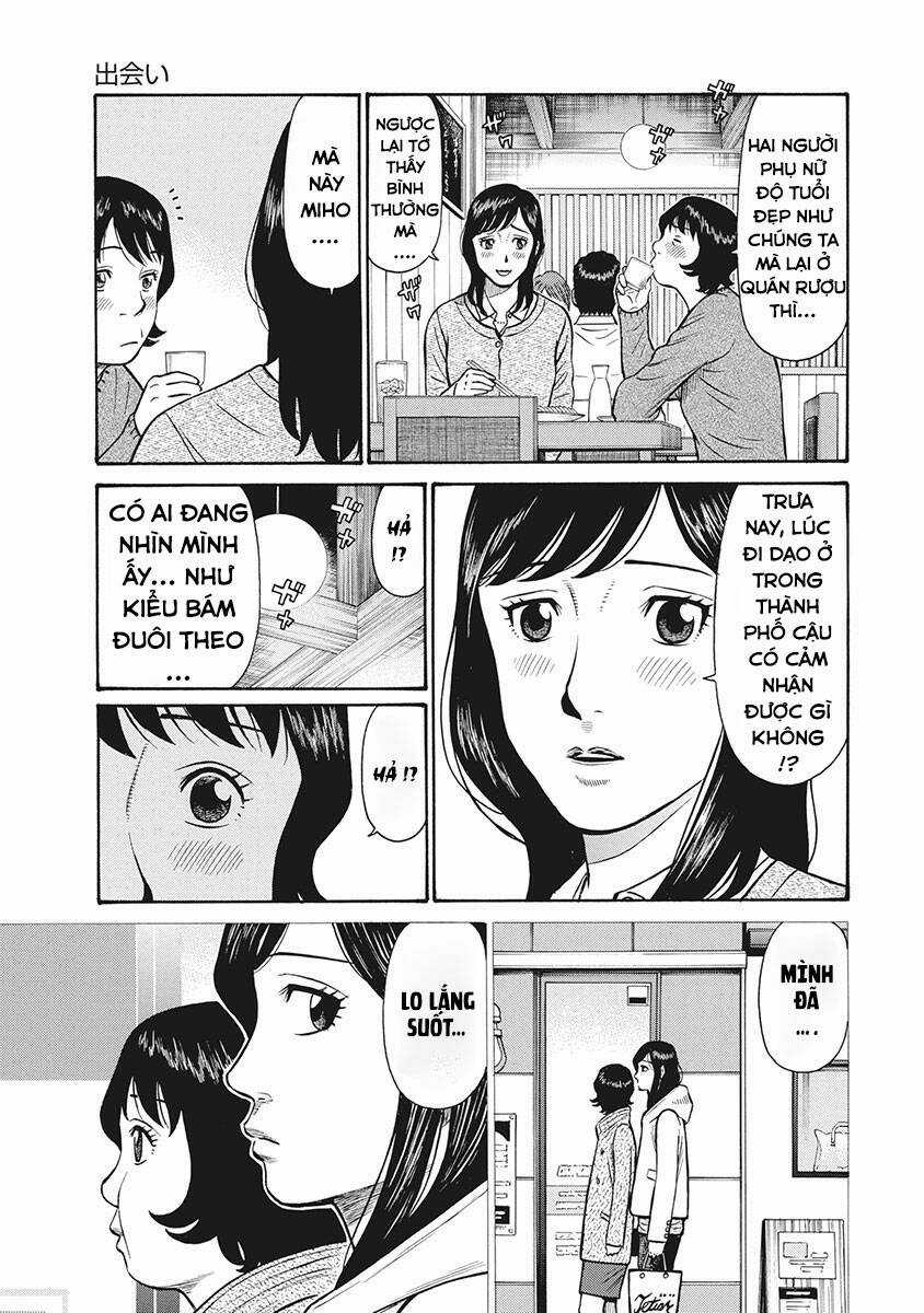 Người Hàng Xóm - Chapter 1 - Trang 23