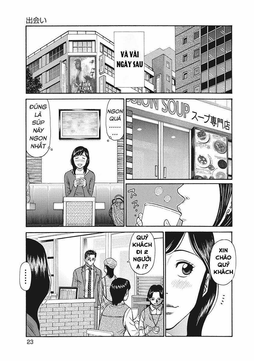 Người Hàng Xóm - Chapter 1 - Trang 25