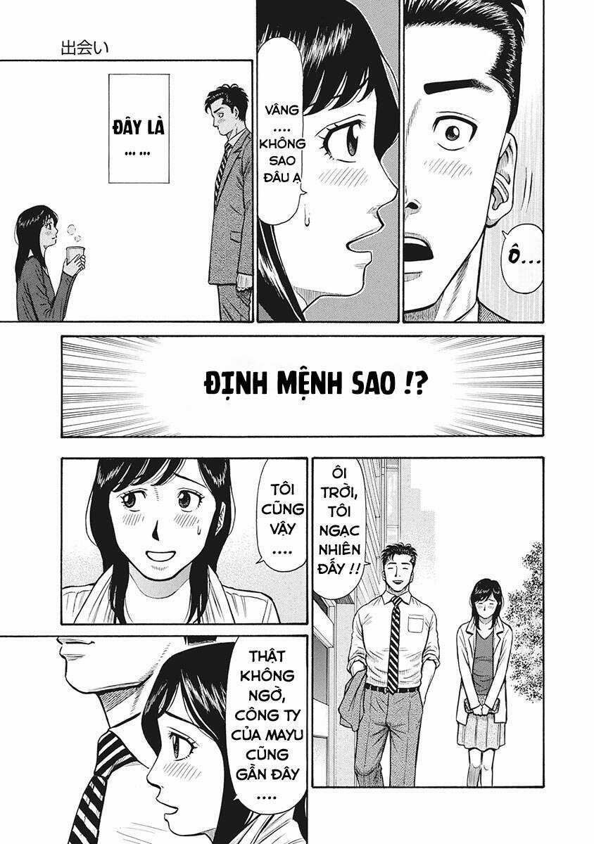 Người Hàng Xóm - Chapter 1 - Trang 27