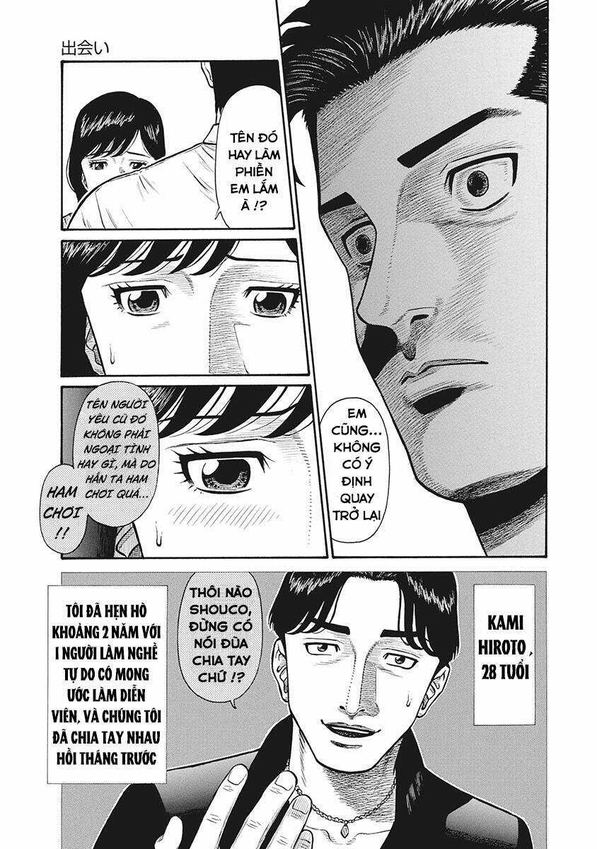 Người Hàng Xóm - Chapter 1 - Trang 33