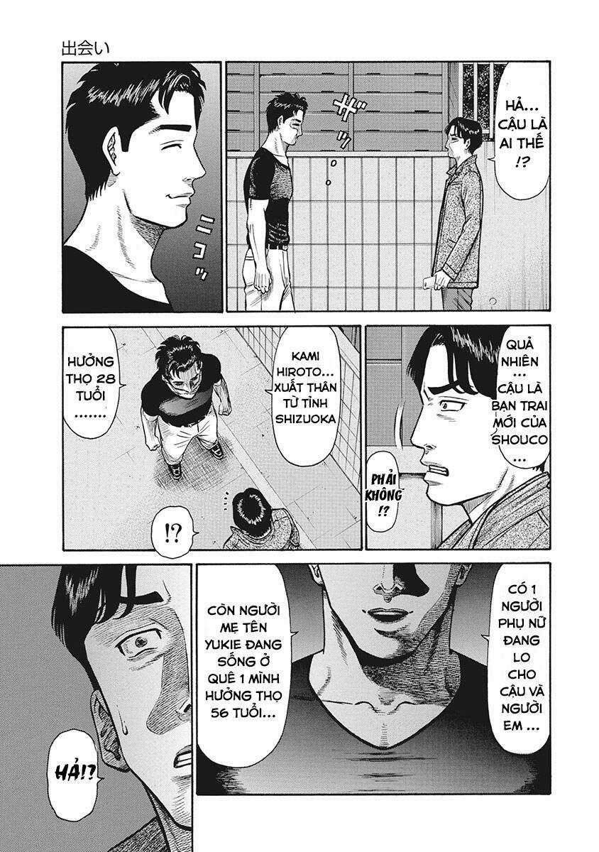 Người Hàng Xóm - Chapter 1 - Trang 37