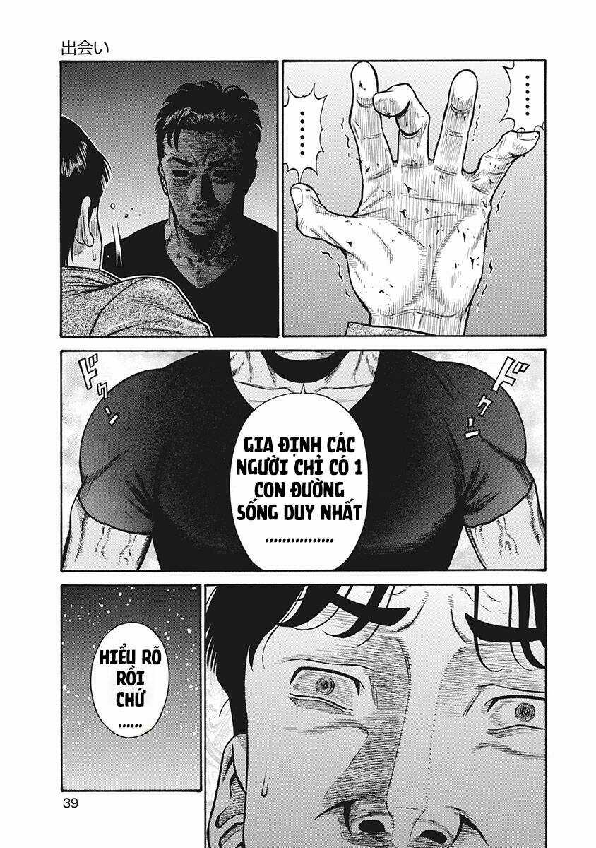 Người Hàng Xóm - Chapter 1 - Trang 41