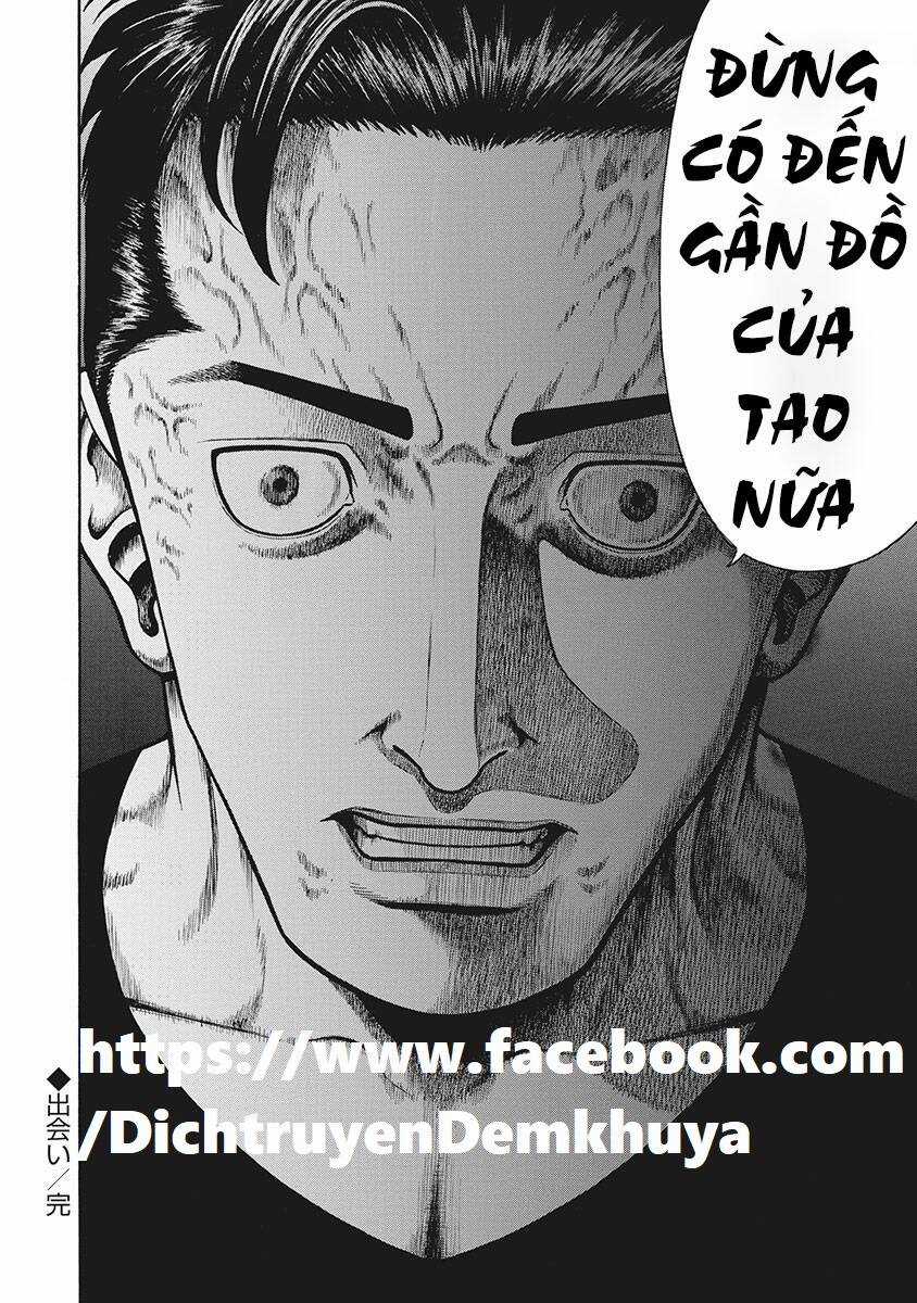 Người Hàng Xóm - Chapter 1 - Trang 42