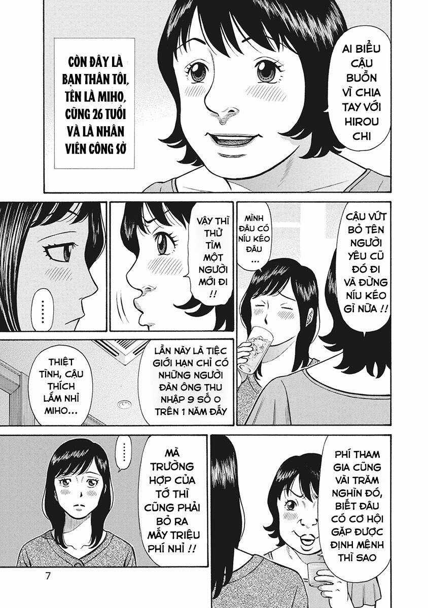 Người Hàng Xóm - Chapter 1 - Trang 9