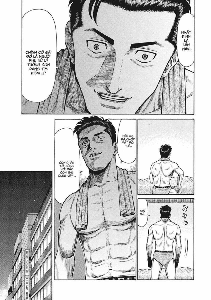 Người Hàng Xóm - Chapter 3 - Trang 6