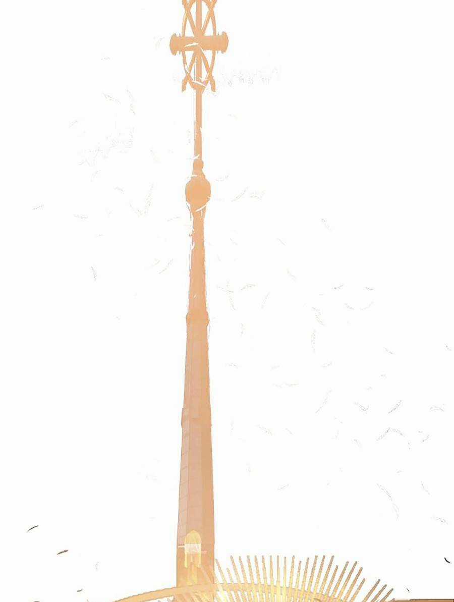 Người Hùng Thực Tế Ảo - Chapter 1 - Trang 3