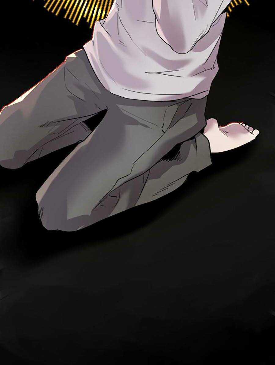 Người Hùng Thực Tế Ảo - Chapter 1 - Trang 6