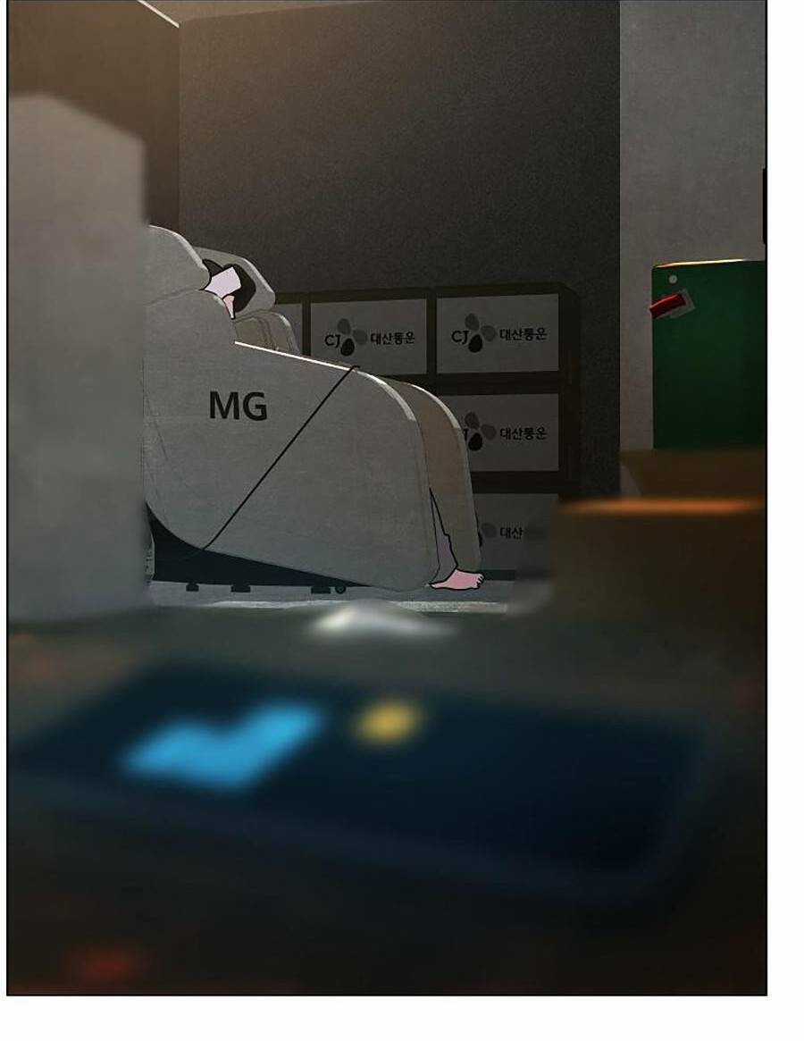 Người Hùng Thực Tế Ảo - Chapter 1 - Trang 86