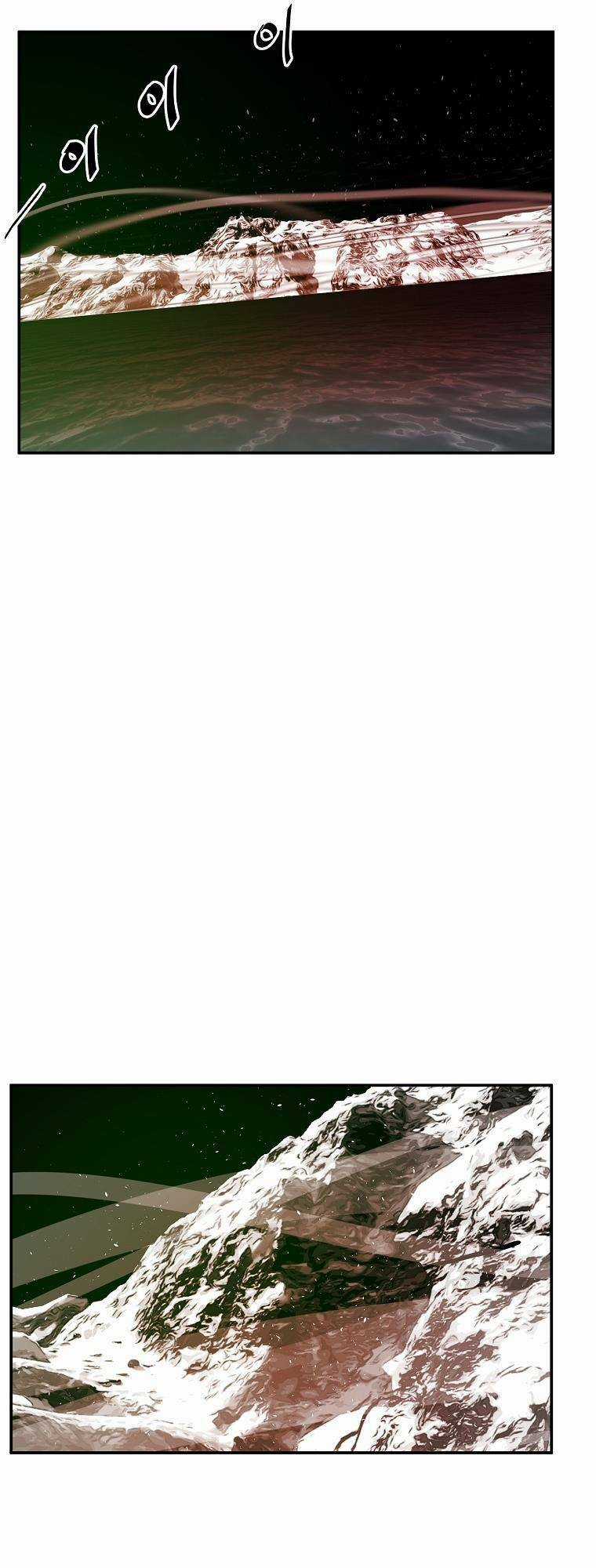 Người Hùng Thực Tế Ảo - Chapter 13 - Trang 26